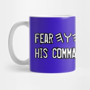 Fear YHWH And Keep His Commandments Mug